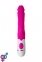 Вибратор rabbit Toyfa A-Toys Mist (661100761041) 1
