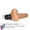 Реалистичный вибратор Real Feel Vibrator 5 Flesh 8
