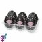 Мастурбатор Tenga Egg Lovers 3