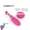 Віброяйце Dorcel Secret Delight Magenta 4