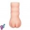 Мастурбатор X-Basic Pocket Pussy (6452LVTOY419) 2