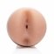 Мастурбатор Fleshlight Girls: Mia Malkova - Boss Level (SO5033) 1