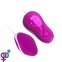 Виброяйцо Pretty Love Avery Vibrating Egg Pink (6603BI0213) 3