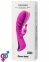 Вібратор Adrien Lastic Trigger 2