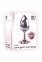 Анальная пробка,маленькая A&E PINK GEM ANAL PLUG SMALL (T840424) 0