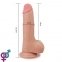 Фалоімітатор з мошонкою Skinlike Soft Dong 7,5