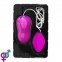 Виброяйцо Pretty Love Avery Vibrating Egg Pink (6603BI0213) 4