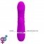 Вибратор Pretty Love Tracy Vibrator Purple (6603BI0535) 2