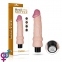 Реалістичний вібратор Reel Softee Vibrator Flesh 7,8