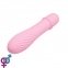Класичний вібратор Pretty Love Solomon Vibrator Light Pink (6603BI0574) 1
