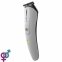 Тример для інтимних зон Bathmate Trimmer 8