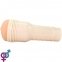 Мастурбатор Fleshlight Girls: Riley Reid Utopia, (F14636) 0