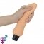 Реалістичний вібратор Real Feel Cyberskin Vibrator 2 Flesh 8