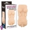 Мастурбатор с вибрацией Chisa ManQ Triplet Juicy Elder Sister 18 см (CH31249) 0