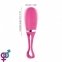 Віброяйце Dorcel Secret Delight Magenta 2