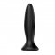Анальная пробка Mr.Play Vibrating Butt Plug Black (6603BI0843) 0