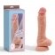 Фалоімітатор рідкий силікон CHISA Pure Natural 8.1 (CH99417) 0