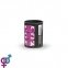 Мастурбатор Mystim MasturbaTIN Ribbed Rita 1