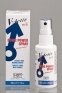 Спрей для мужчин «V-Active Penis Power Spray», 50 мл 0