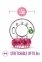 Эрекционное виброкольцо PLAY WITH ME AROUSER VIBRATING C-RING PINK (T331766) 3