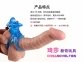 Эрекционное кольцо с вибрацией и стимулятором клитора GET LOCK Cocking Chisa (660022) 0