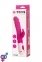Вибратор rabbit Toyfa A-Toys Mist (661100761041) 4