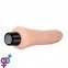 Реалістичний вібратор Reel Softee Vibrator Flesh 9,0