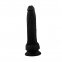 Фаллоимитатор на присоске Chisa 8'' Naked Legend Moocher 8 (CH45182) 0