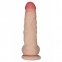 Фаллоимитатор с хребтом киберкожа Boss Series Real LOVECLONEX POSEJDON (LC21008) 1
