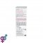 Спрей сдля звуження піхви SHIATSU Tightening Spray, 30 мл (HOT67303) 0