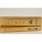 Краплі збуджуючі Gold fly 1 стик (B1123) 0