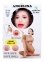 Кукла надувная Boss Series Angelina 3D с вставкой из киберкожи и вибро (BS590001) 0