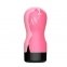 Мастурбатор реалистичный с киберкожи Masturbation Cup 0.1 (BS63020) 2