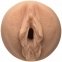 Мастурбатор в колбе Squeeze Belladonna Pussy (DJ15921) 0