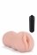 Мастурбатор вагіна з вібрацією Dream Toys THE GIRL NEXT DOOR TRACEY (DT21927) 0