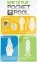 Мастурбатор ZOLO POCKET POOL CORNER POCKET (T670013) 1