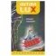 Презерватив Intim Lux Язык любви (L3666) 0