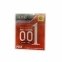 Презервативи с натурального латекса Muais Red 001 3шт (810508) 0