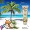 Органічне кокосове масло Каріте (Ши) для тіла EXSENS Coco Shea Oil, 100 мл (SO3332) 1