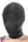 Капюшон для БДСМ Fetish Tentation Closed Hood с закрытыми глазами и ртом (SO3757) 0
