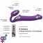 Безремневой страпон з вібрацією Strap-On-Me Vibrating Violet L, діаметр 3,7 см (SO3826) 1