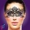 Ажурная маска на лицо RIANNE S - Masque III с лентами-завязками (SO3859) 4