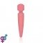 Вібромасажер Rianne S: Bella Mini Wand Coral, 10 режимів роботи (SO3870) 0