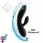 Гибкий вибратор кролик с двумя моторами FeelzToys Lea Rabbit Vibrator Black (SO4433) 3
