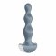 Анальный стимулятор-бусины с двумя моторами Satisfyer Lolli-Plug 2 (ice blue) (SO4927) 0