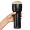 Мастурбатор Kiiroo Feel Nicolette Shea (SO5219) 2
