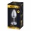 Анальная пробка Alive Mini Metal Butt Plug Pink M (SO6002) 0