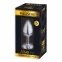 Анальная пробка Alive Mini Metal Butt Plug Red S (SO6010) 0