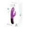 Вібратор-кролик Adrien Lastic Ares 2.0 з акумулятором, з петелькою для пальця (SO6022) 5