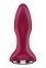 Анальная пробка Satisfyer Rotator Plug 2+ Violet (SO6280) 2